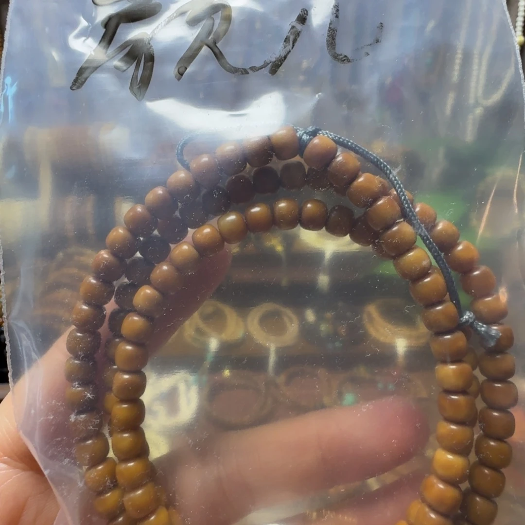 吊坠龙脊菩提龙脊菩提配饰