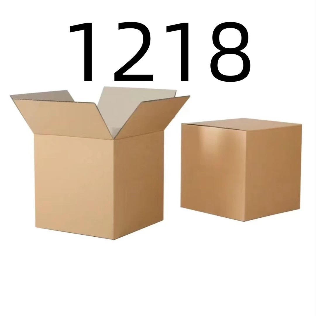 【按照主播讲解下单】1218 纸箱编号家用百货桌面摆件 车载数码配件