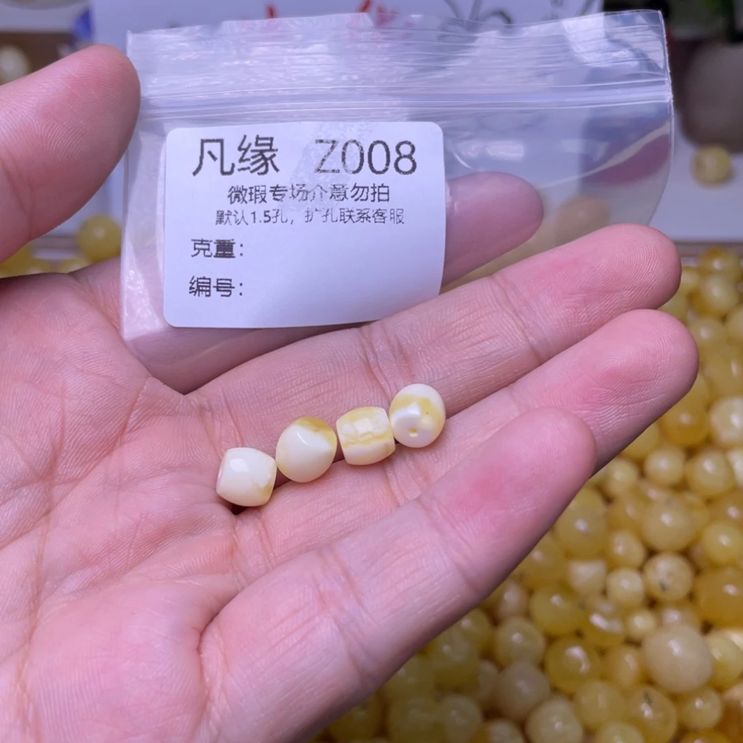 琥珀未镶嵌珠宝奇石多样性发其一