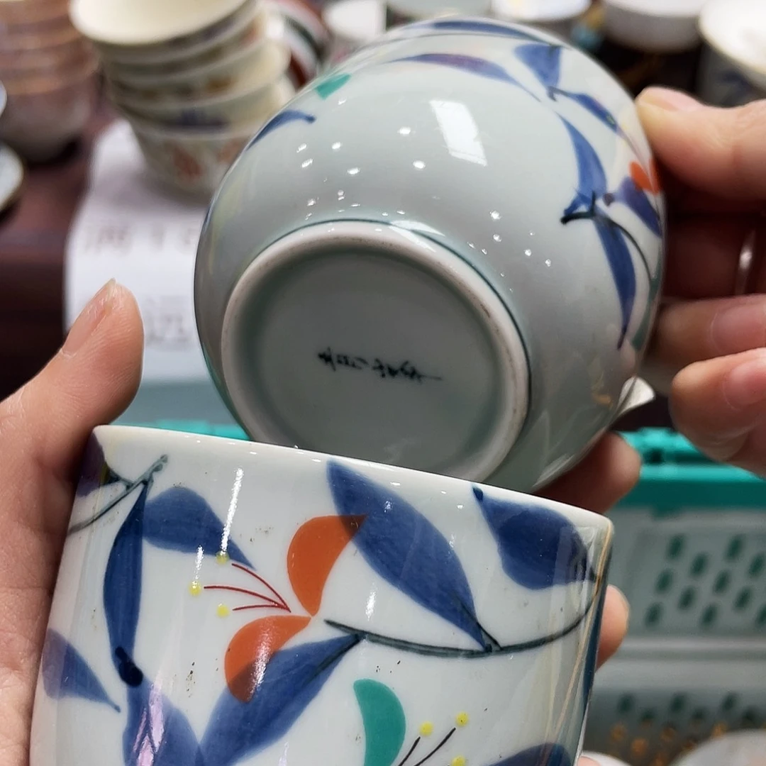 陶瓷中古回流不保全新