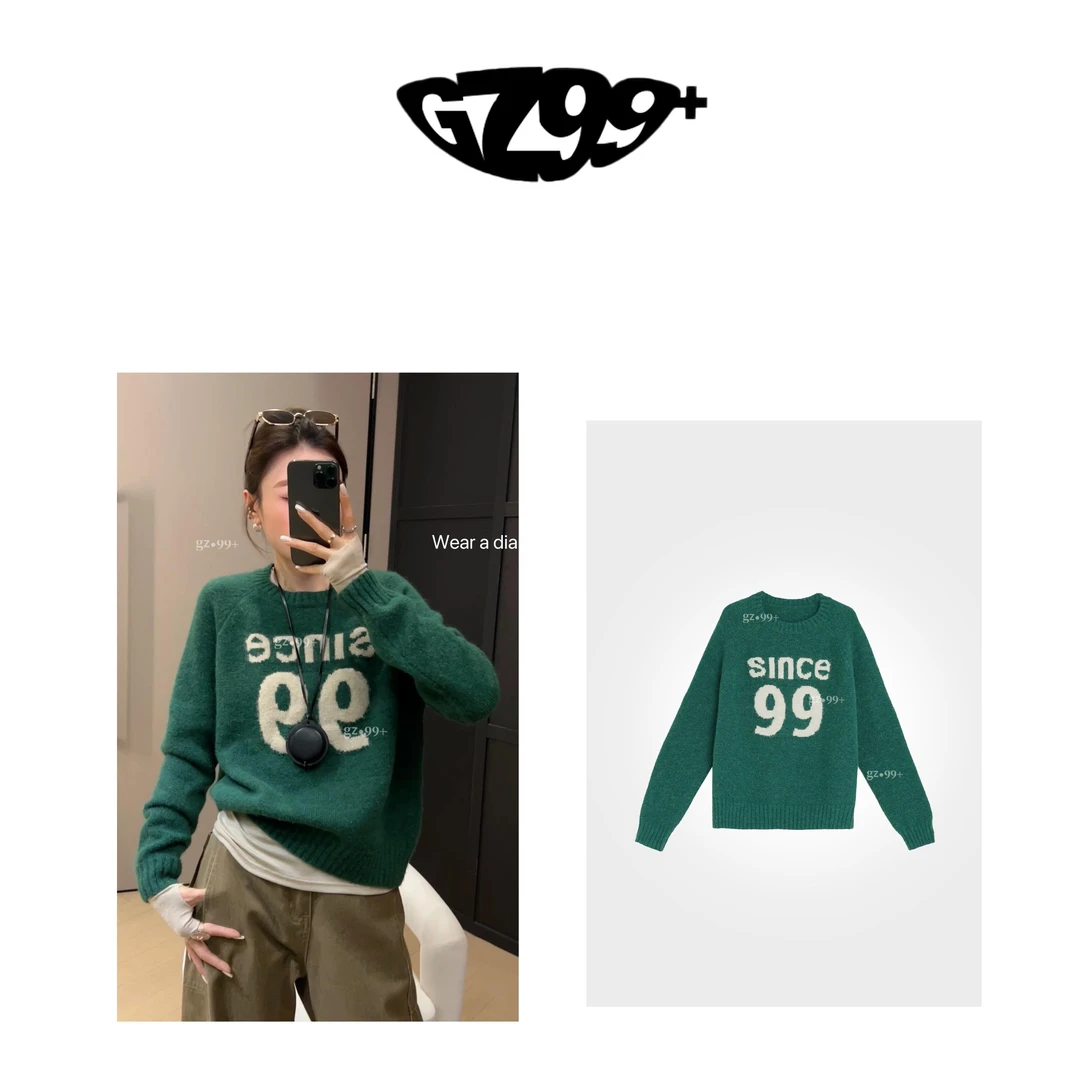 九儿【休闲时光】冬季新款 时尚百搭拼色字母套头圆领针织衫-T6916