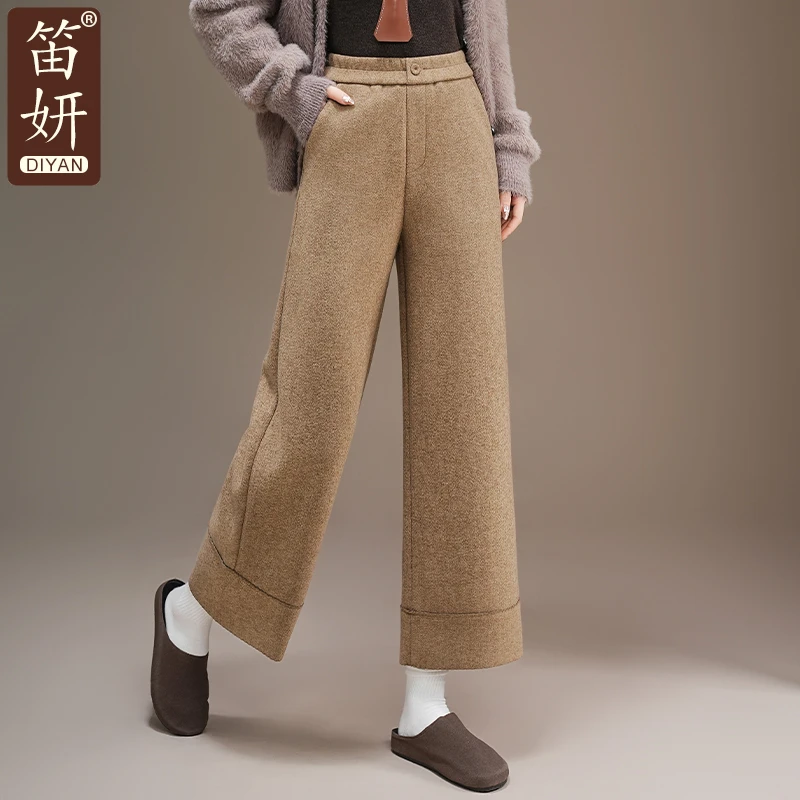 洋气妈妈秋冬休闲呢子直筒阔腿裤新款中年女士冬装羊毛呢长裤外穿