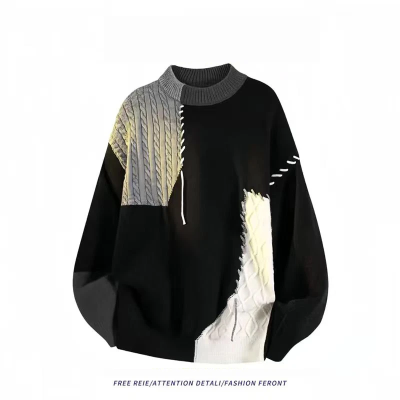 美式复古圆领宽松针织衫男秋冬季高级感大码时尚痞帅拼色套头毛衣