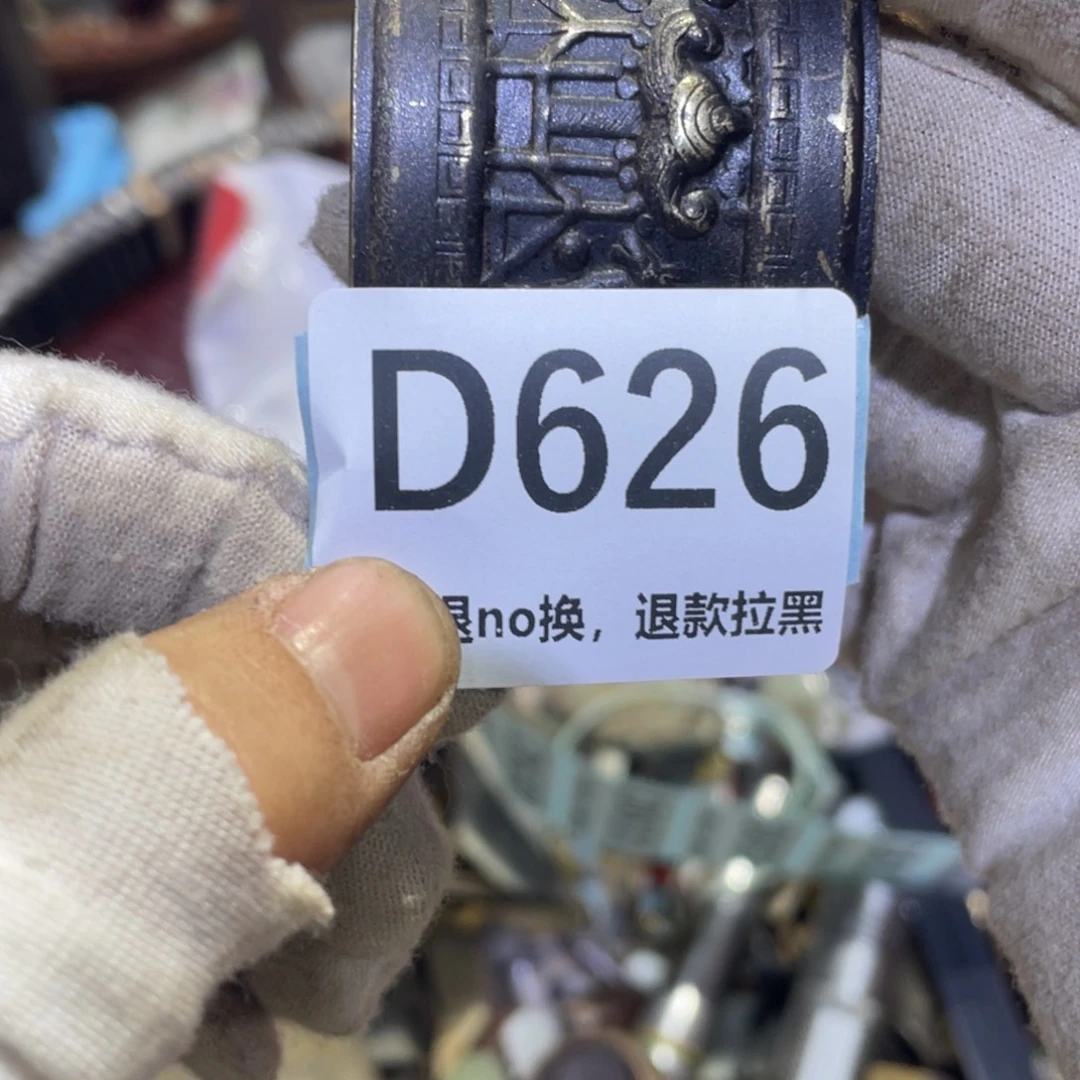敖***花瓷片火爆热卖热卖热卖