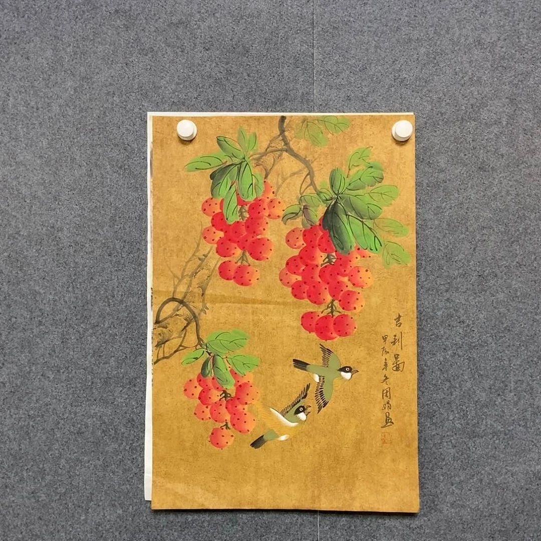 国画四尺三开一副