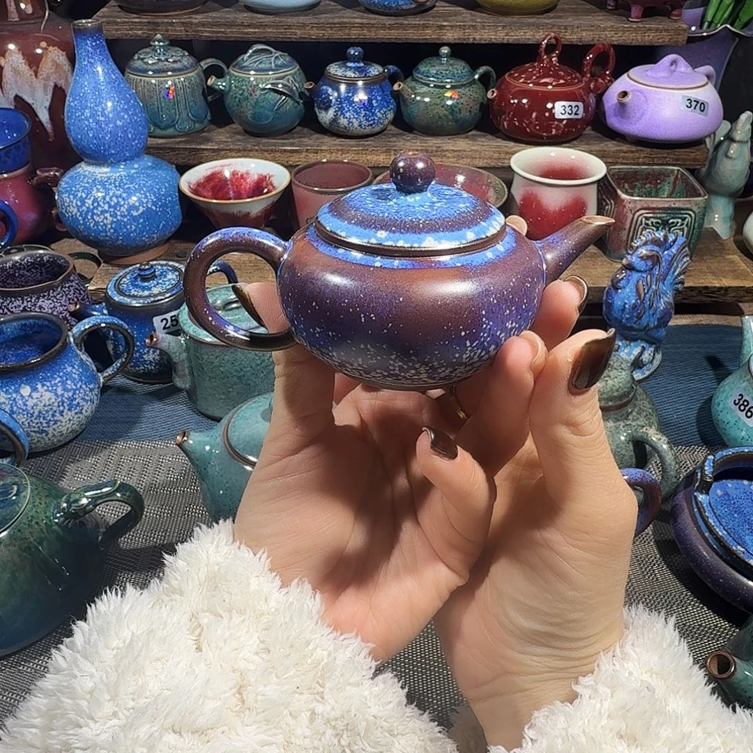 微瑕茗欣钧窑高温钧瓷