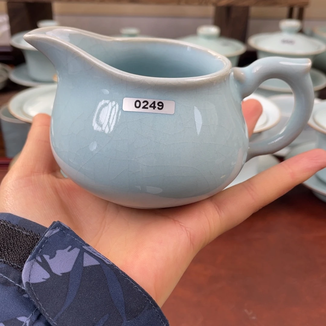 上线公道249号…………&