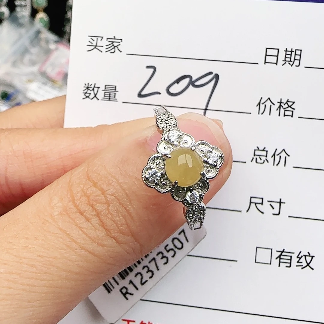 银S925镶嵌戒指翡翠戒指