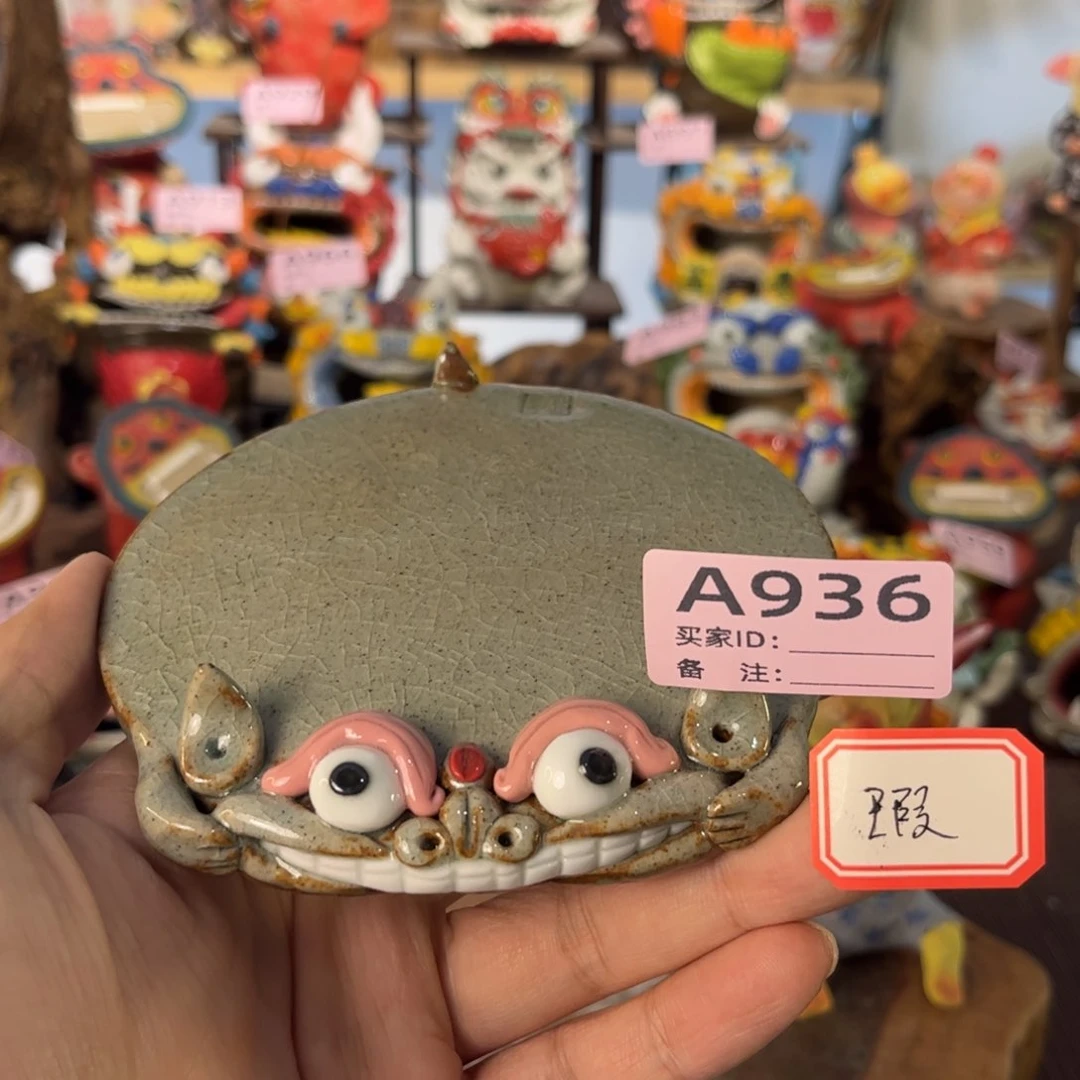 泥塑纯手工茶宠摆件