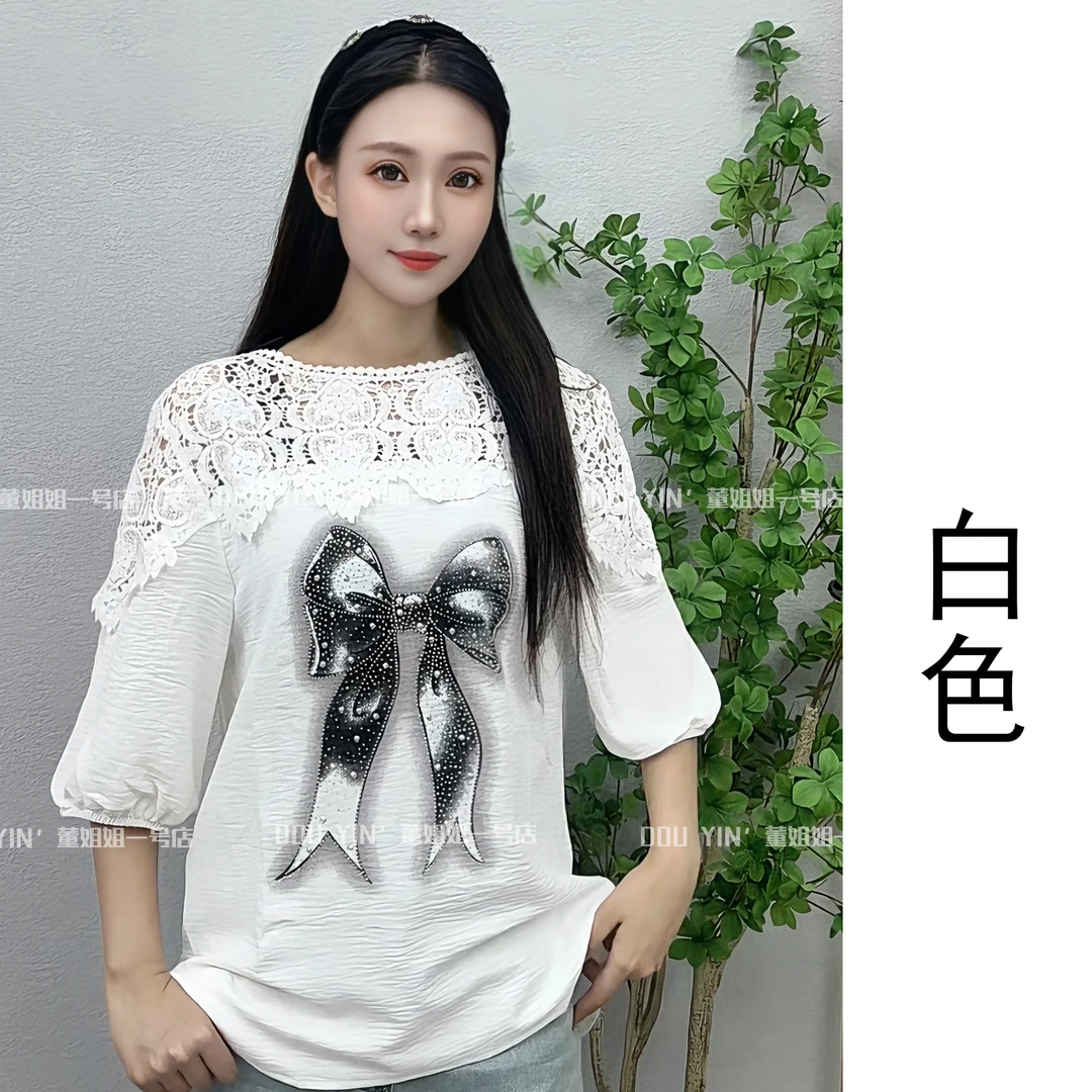 6227时尚百搭蝴蝶结拼接t恤