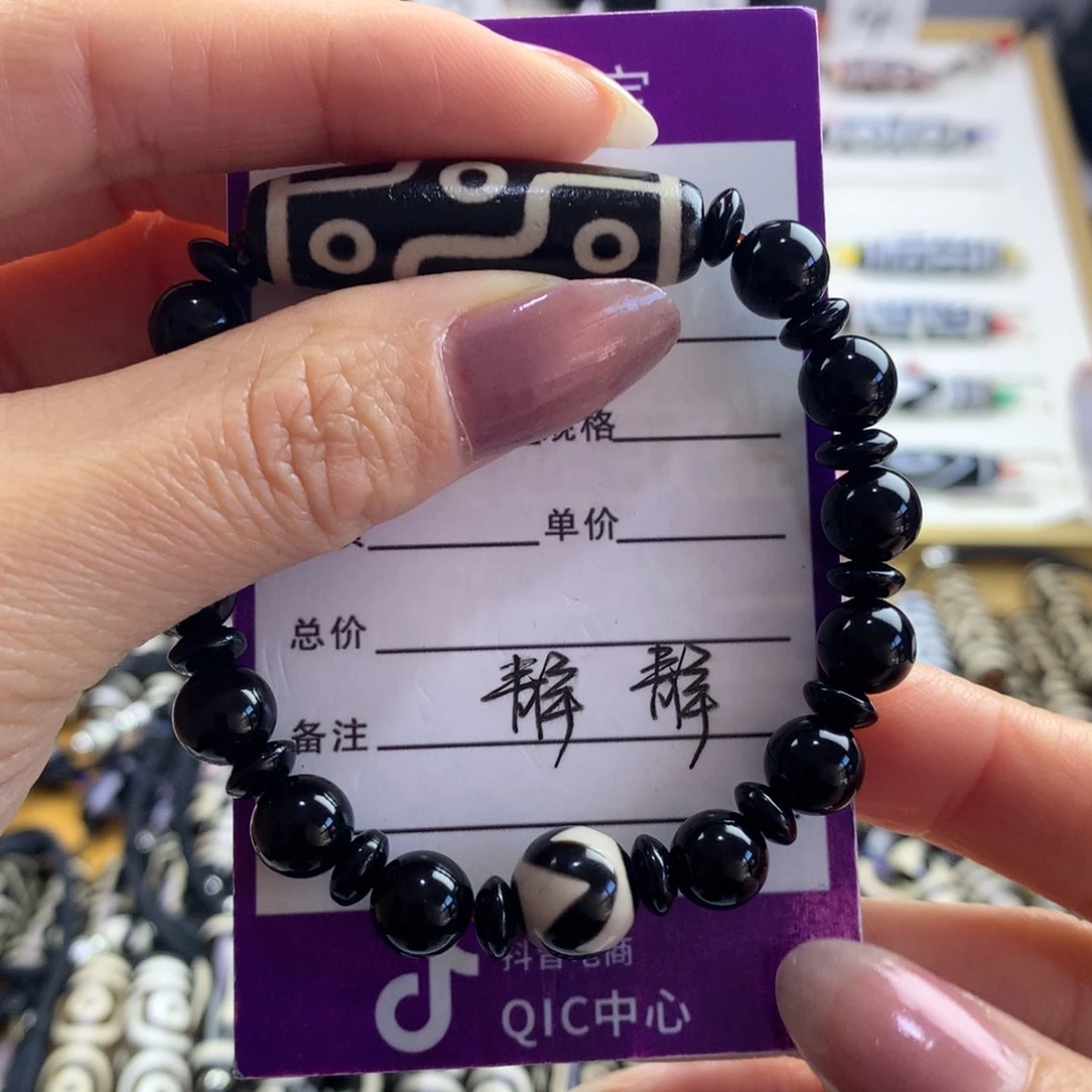 小***.玛瑙/玉髓未镶嵌颈饰