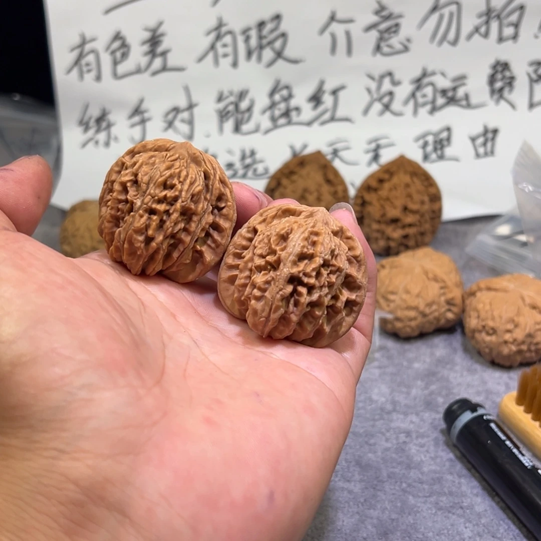 吊坠文玩核桃四座楼