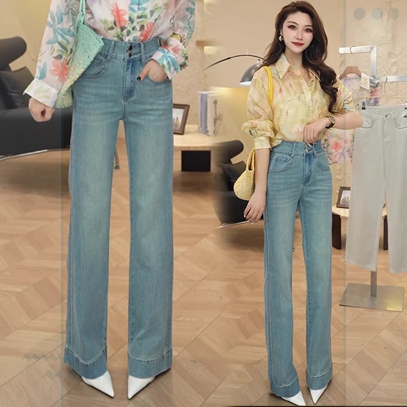 浅蓝薄款窄版阔腿牛仔裤女2025夏季新款高腰宽松显瘦小个子直筒裤
