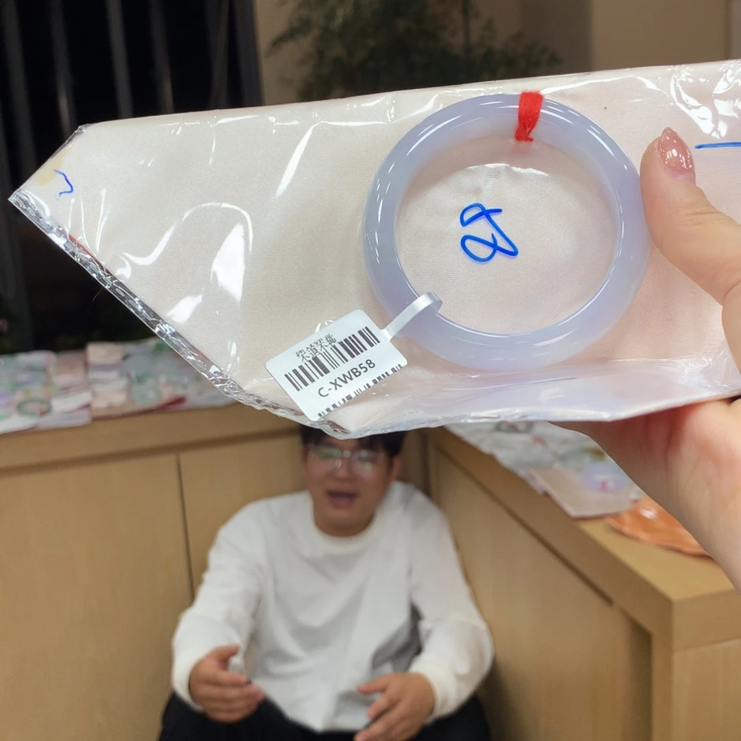 未镶嵌手镯翡翠不退不换