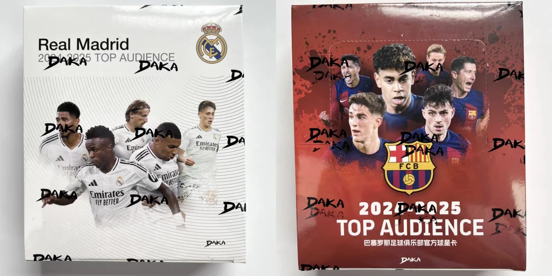 daka巴萨/皇马 队盒（原盒代拆）