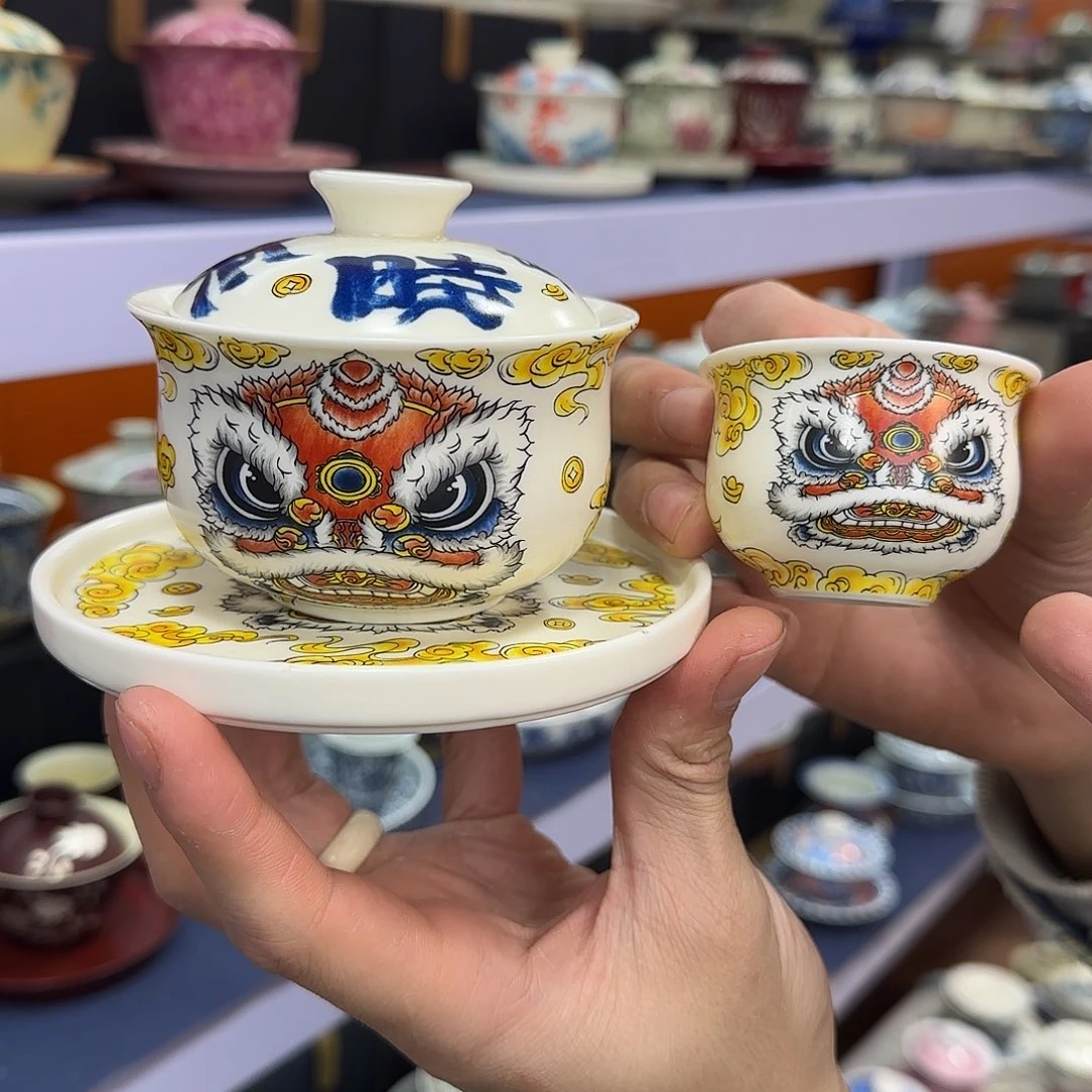 你在干什么啊你在干嘛呢你在