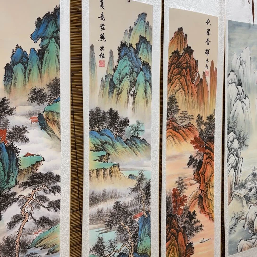 国画QB四幅一套作品！带证书！只限一单