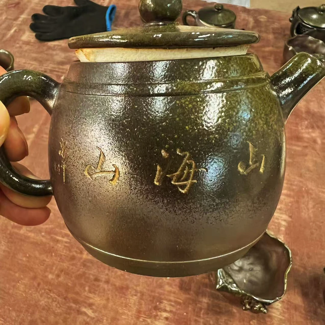 【明哥熟茶】坭兴陶手工·山海山·协缸 268cc