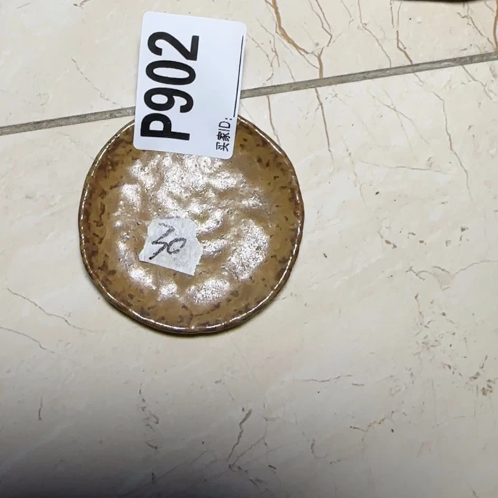 备前烧作品备前烧作品