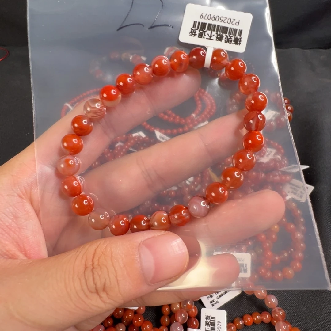 未镶嵌22号南红玛瑙