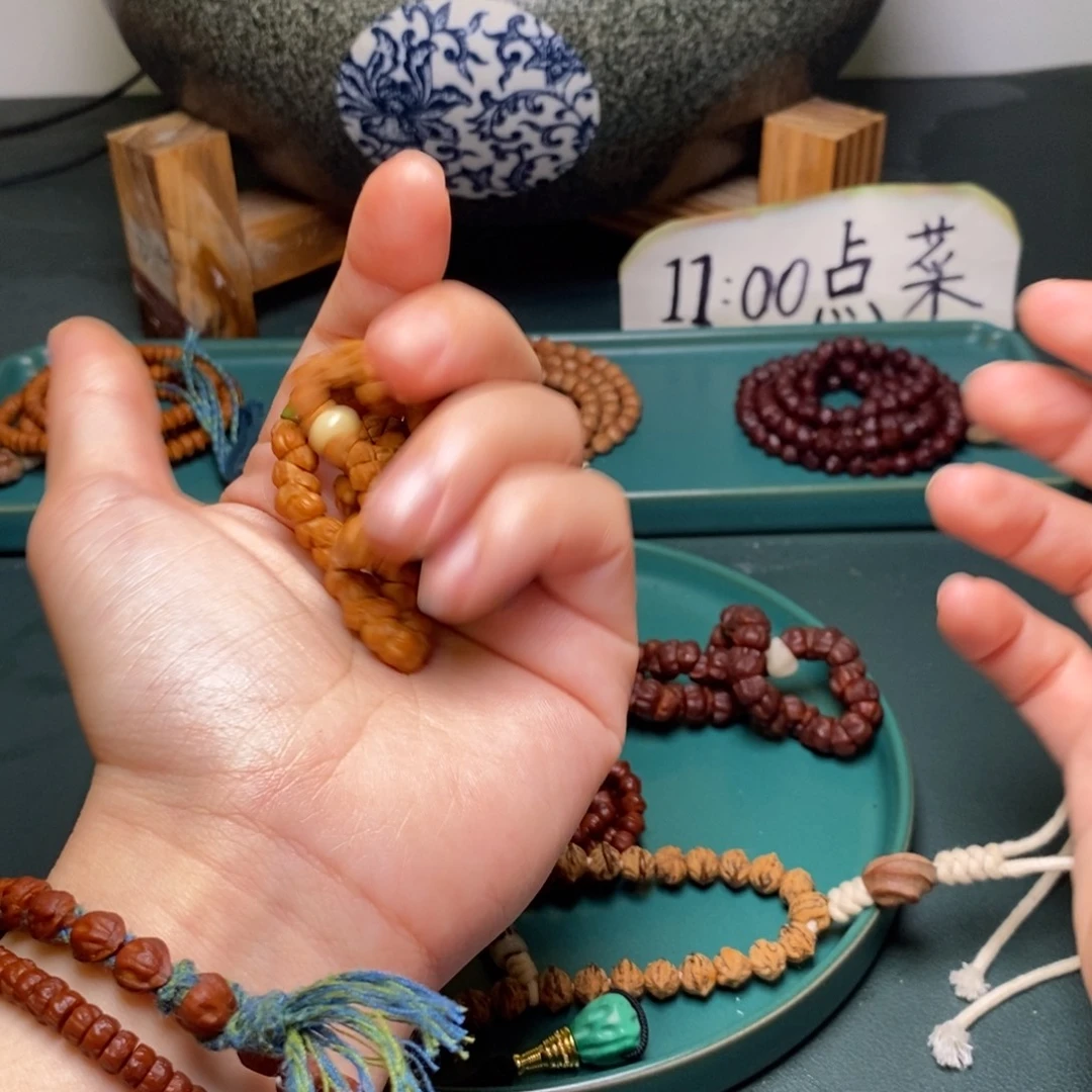 柏香籽/百香籽吊坠168.8双