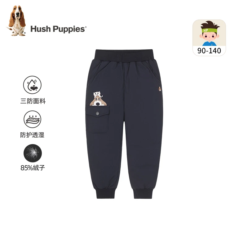 三防透湿百搭羽绒长裤 暇步士童装冬季款