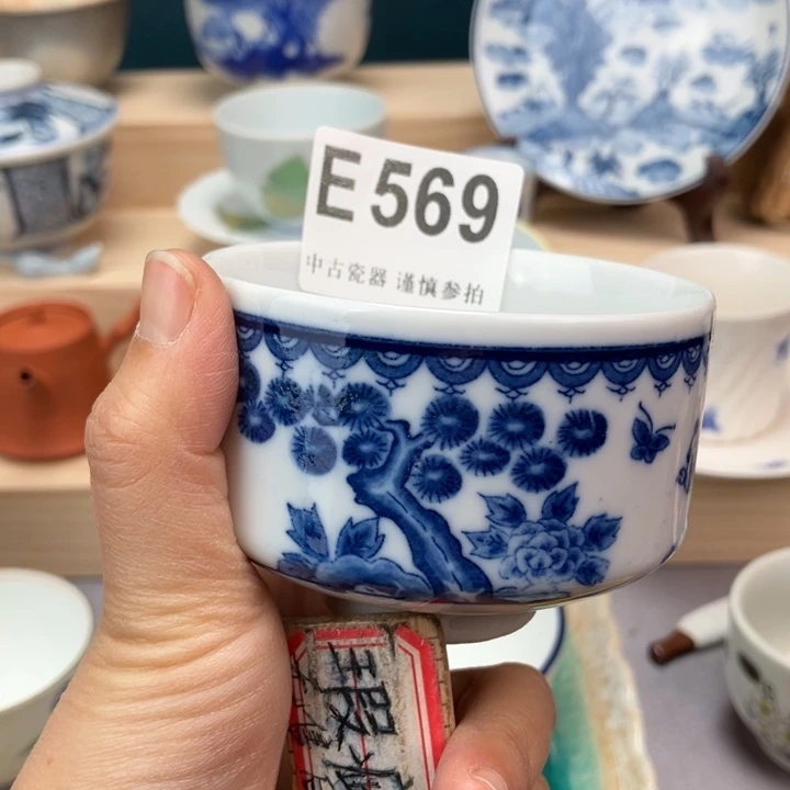 瓷片九***精健健康康平平安安健健康康