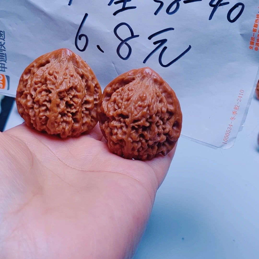 桃核吊坠满天星福利