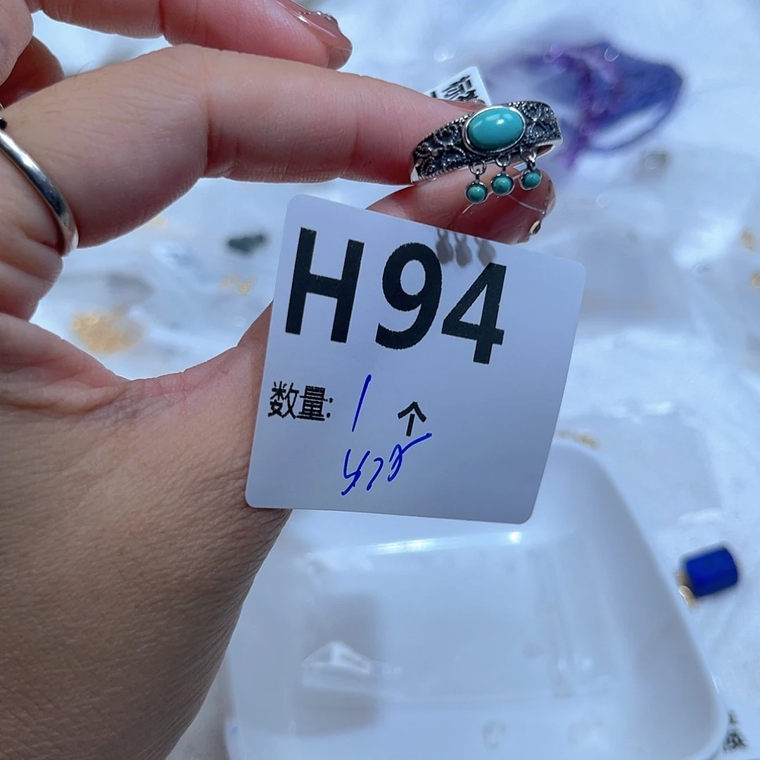 水晶珠宝半成品银S925镶嵌H94.