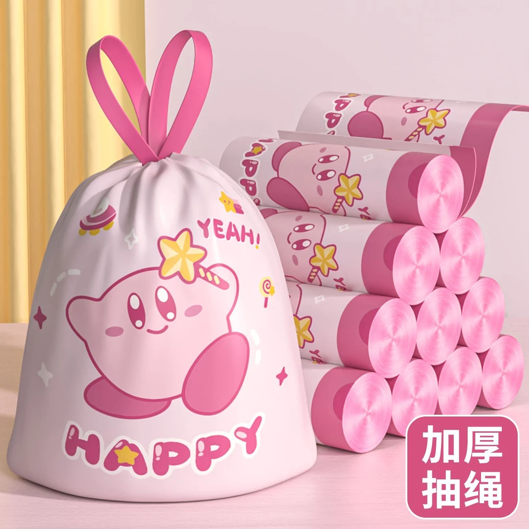 家用清洁收纳袋家用加手提式特厚超大号容量厨余卧室专用抽绳加厚