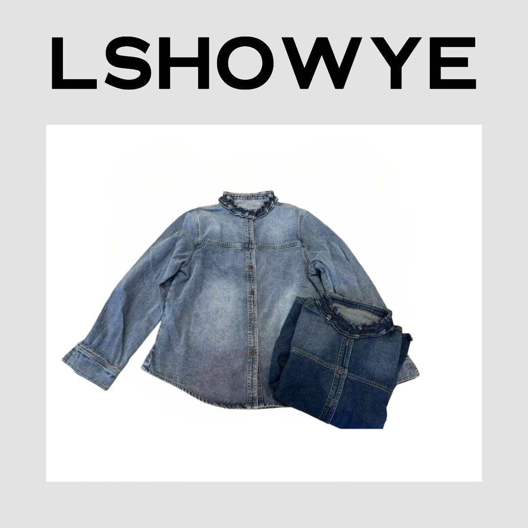 LSHOWYE｜木耳边领牛仔衬衣 x2586