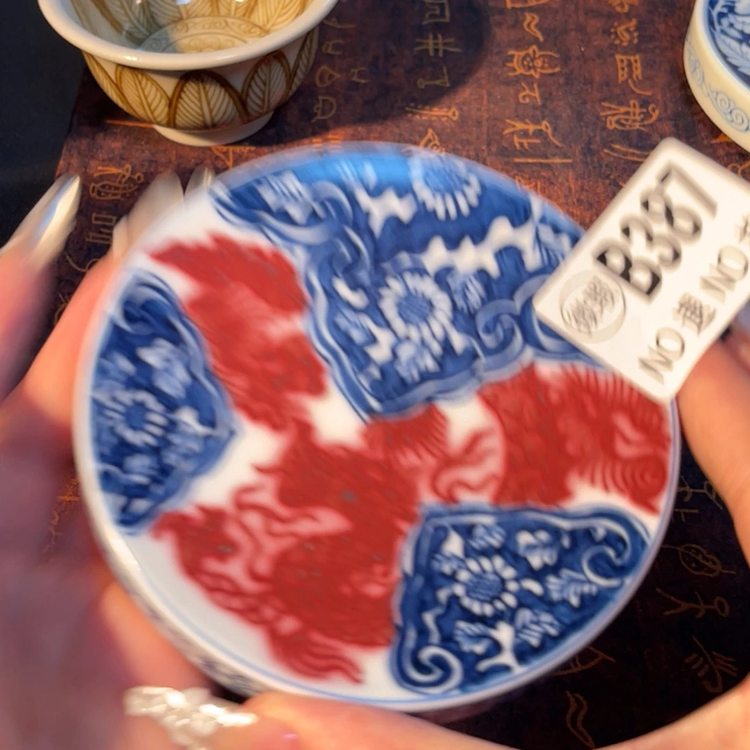 387 半月陶瓷半月陶瓷
