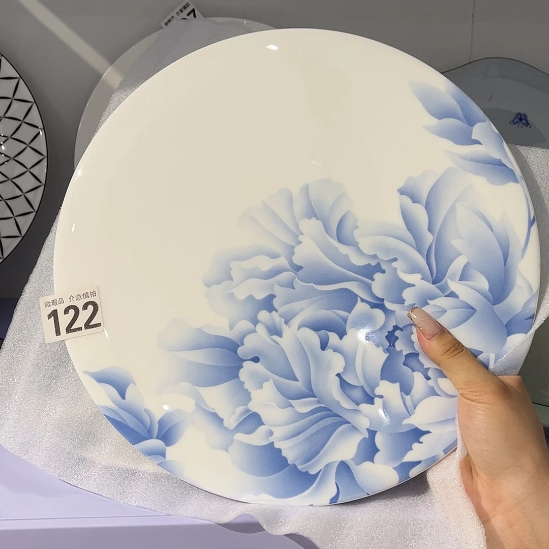 瓷片122 全场微瑕介意慎拍