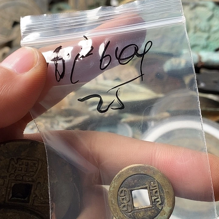 钥匙扣钥匙扣钥匙