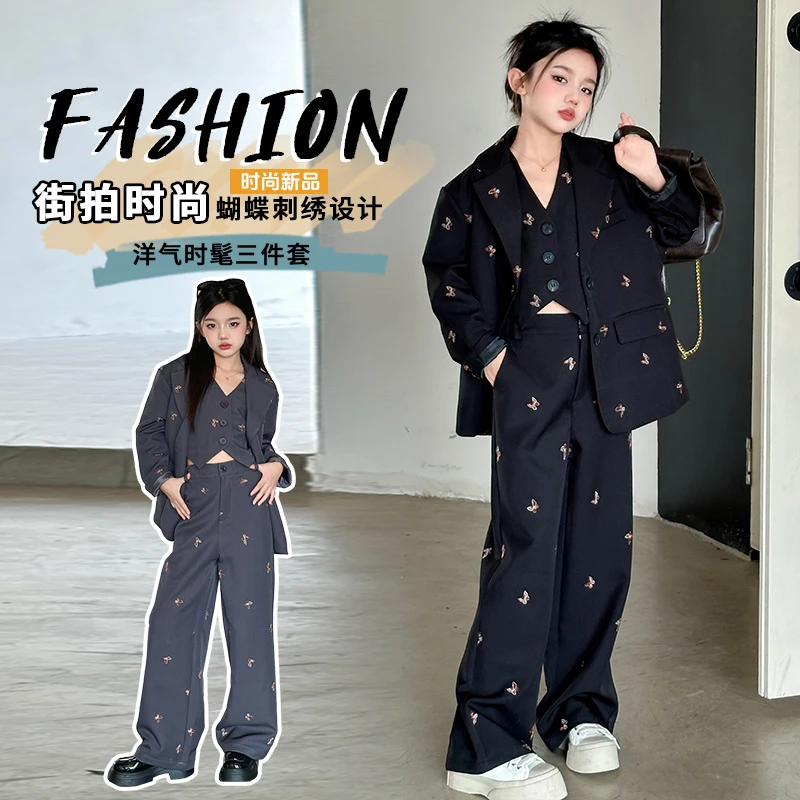 女童西装套装2025新款6-12岁15岁中大童小女孩洋气休闲时尚三件套