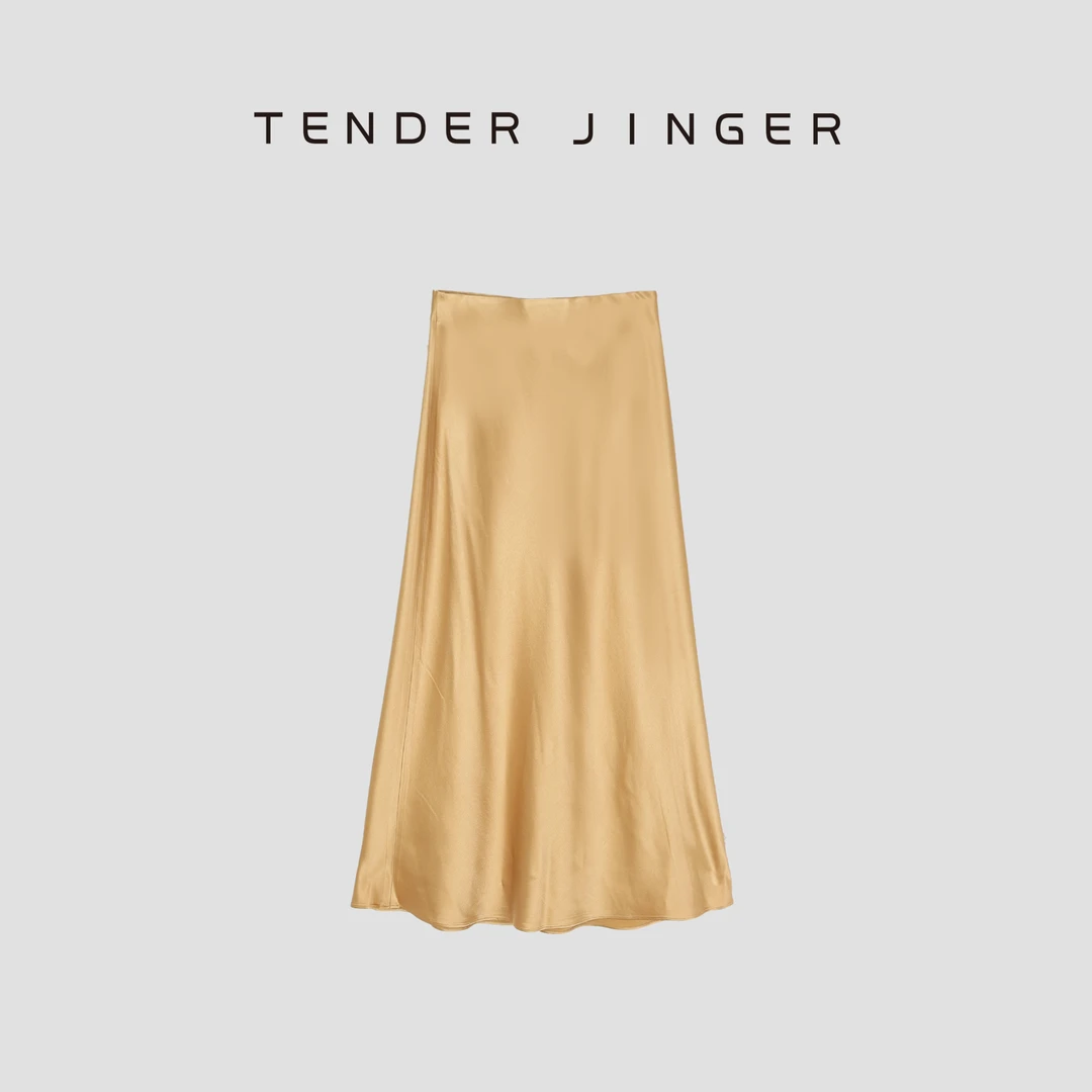 【活动】女休闲垂感鱼尾裙T51TS80330