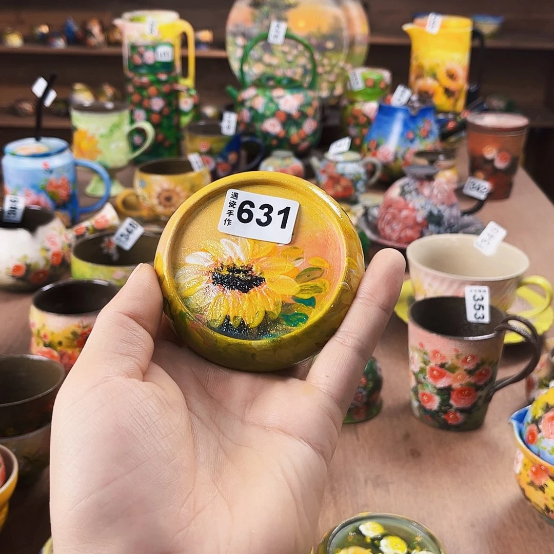 纯纯油画风茶盘纯纯莫奈油画风盖置