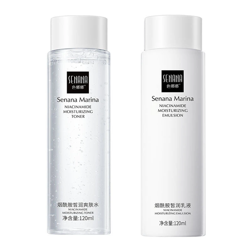 色娜娜烟酰胺水乳滋润爽肤水收缩毛孔清爽乳液补水控油保湿紧致