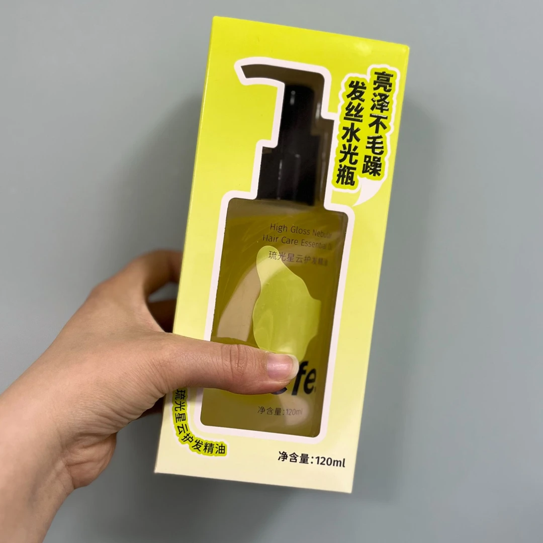 发油流光星云护发精油正装120ML