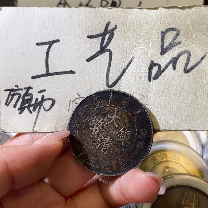 28号高仿现代工艺品