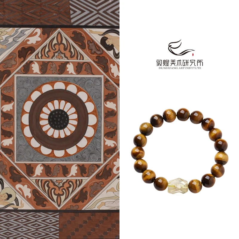「敦煌绮梦·瑞禾 」虎眼石水晶手串新年蛇年礼物女生情侣