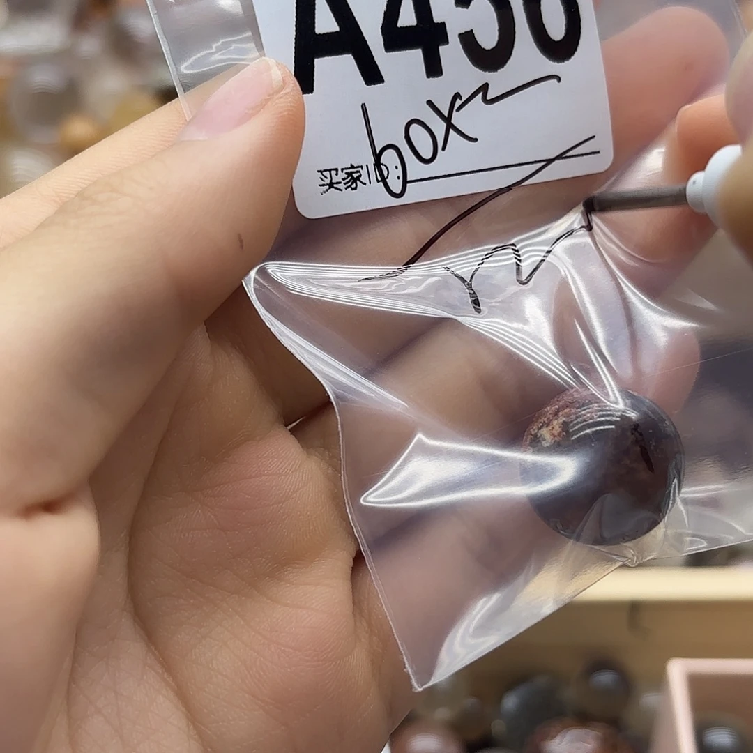 R***y珠宝半成品未镶嵌紫晶456