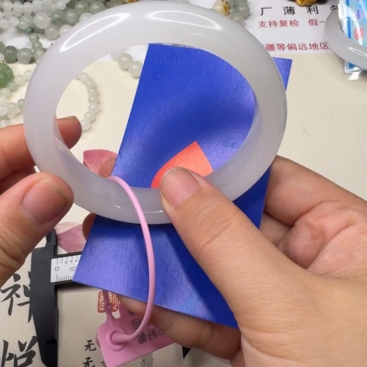 石英质玉未镶嵌手镯