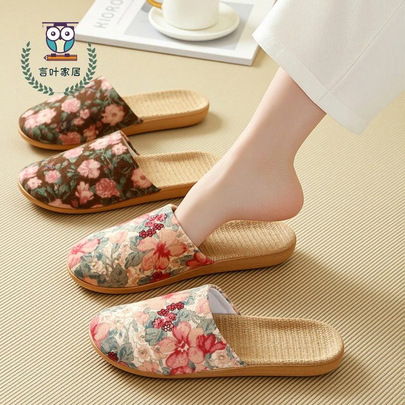 透气防滑亚麻包头情侣拖鞋适合居家室内四季通用碎花亚麻拖鞋外穿