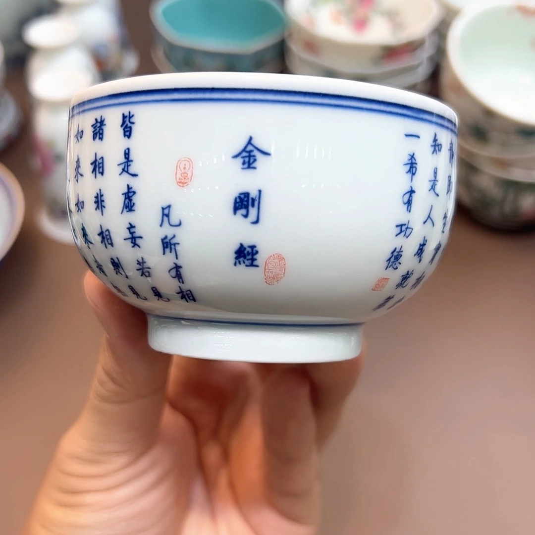 陶瓷陶瓷陶瓷茶具