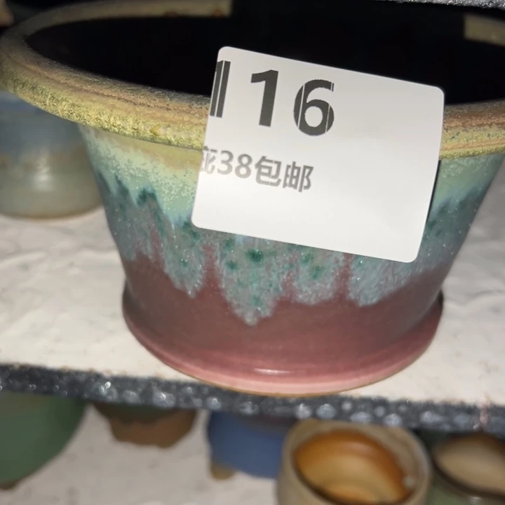 厂家直销瑕疵福利品