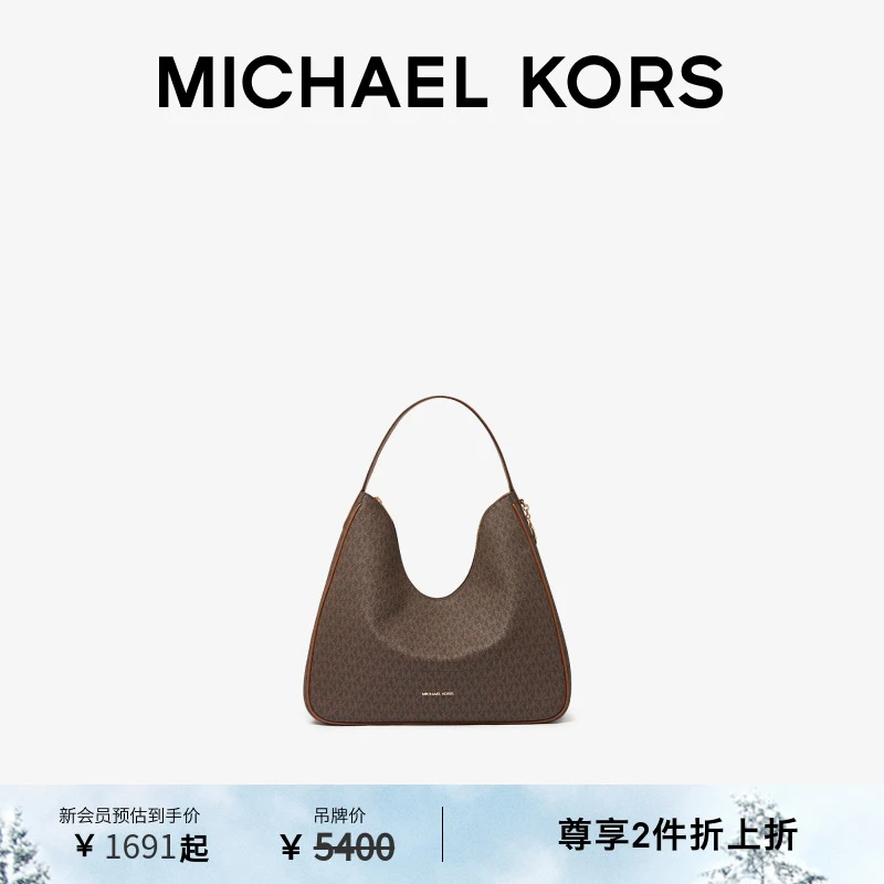 【折扣臻享】MICHAEL KORS  MK Nayla 女士中号拉链 Hobo 单肩包