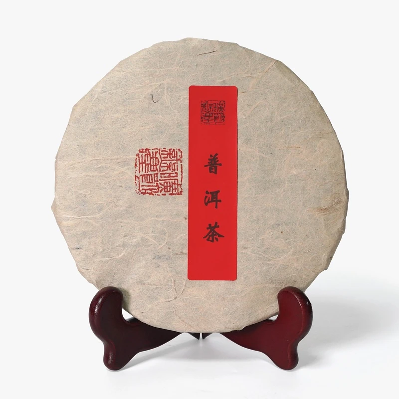 90年代【福华号宋聘 倚邦饼茶】普洱生茶 饼茶357g（通用链接）