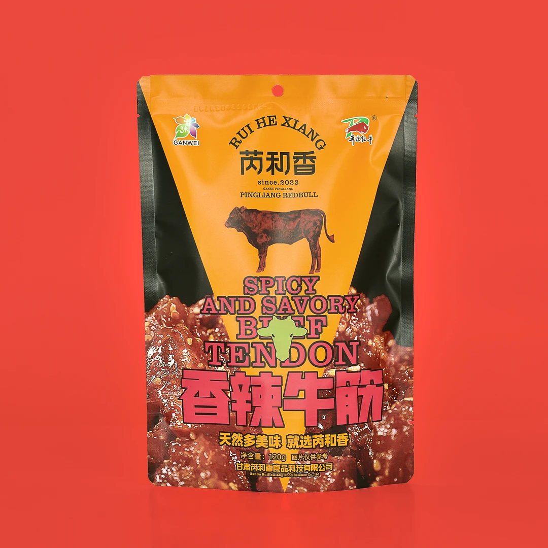 香辣牛筋休闲零食平凉窑洞红牛特产美味可口