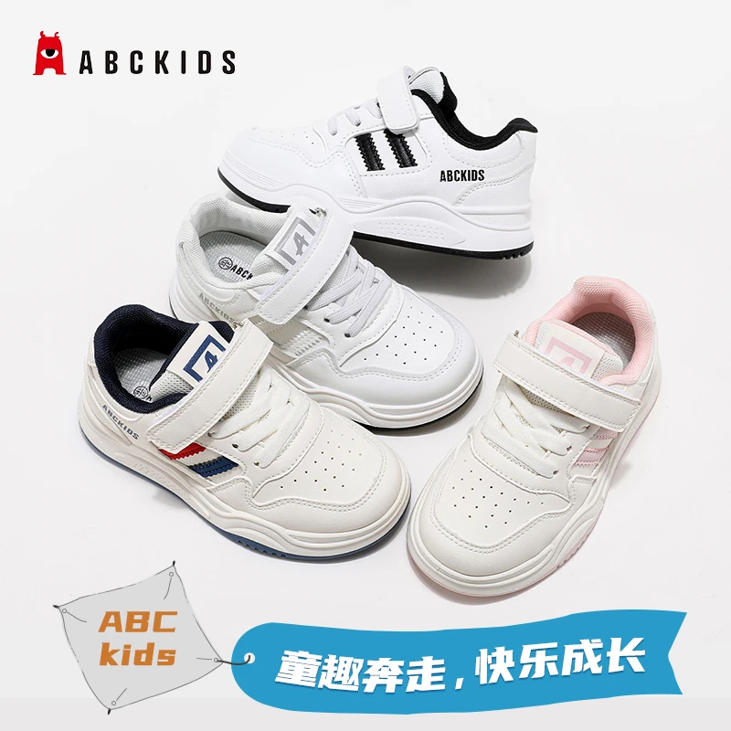 品牌Abckids儿童小白鞋板鞋百搭休闲运动鞋春款SY233603036AX童鞋